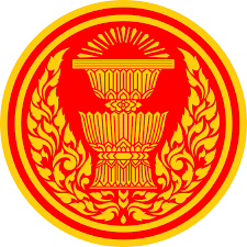 Secretariat of The House of Representatives | สำนักงานเลขาธิการรัฐสภา